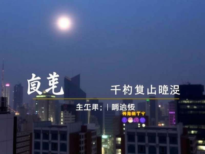 SSNI-789 南条彩教师题材作品